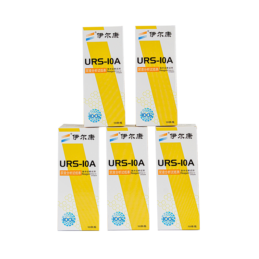 URS-10