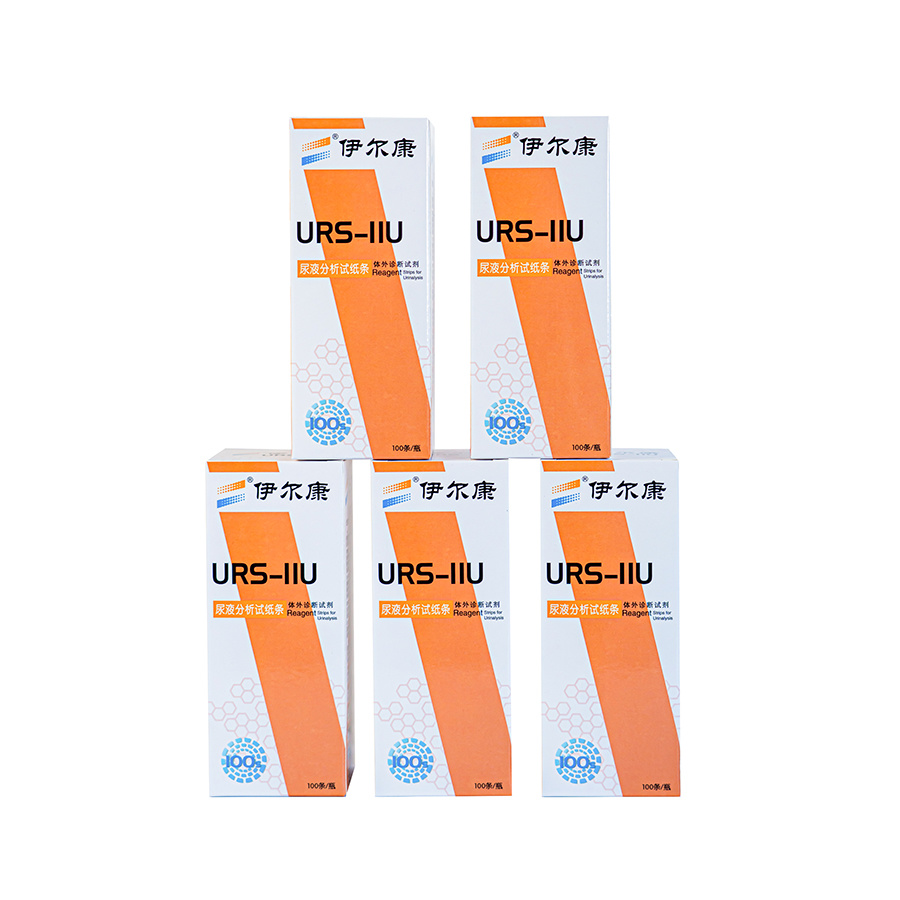 URS-11U