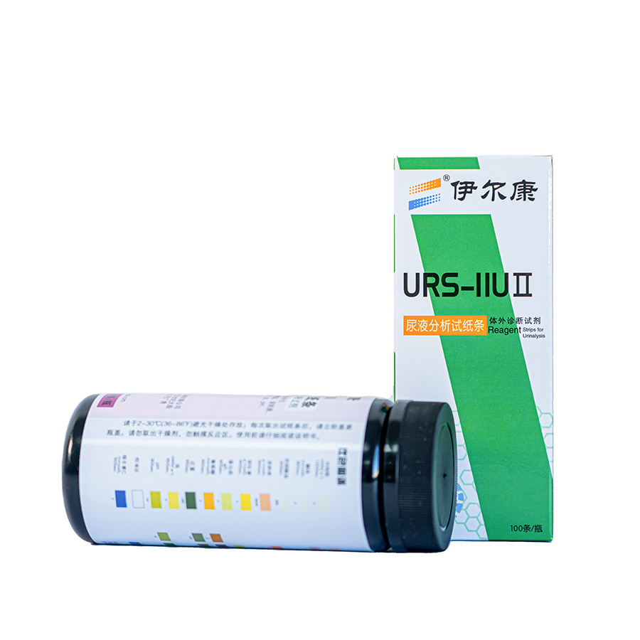 URS-11UII