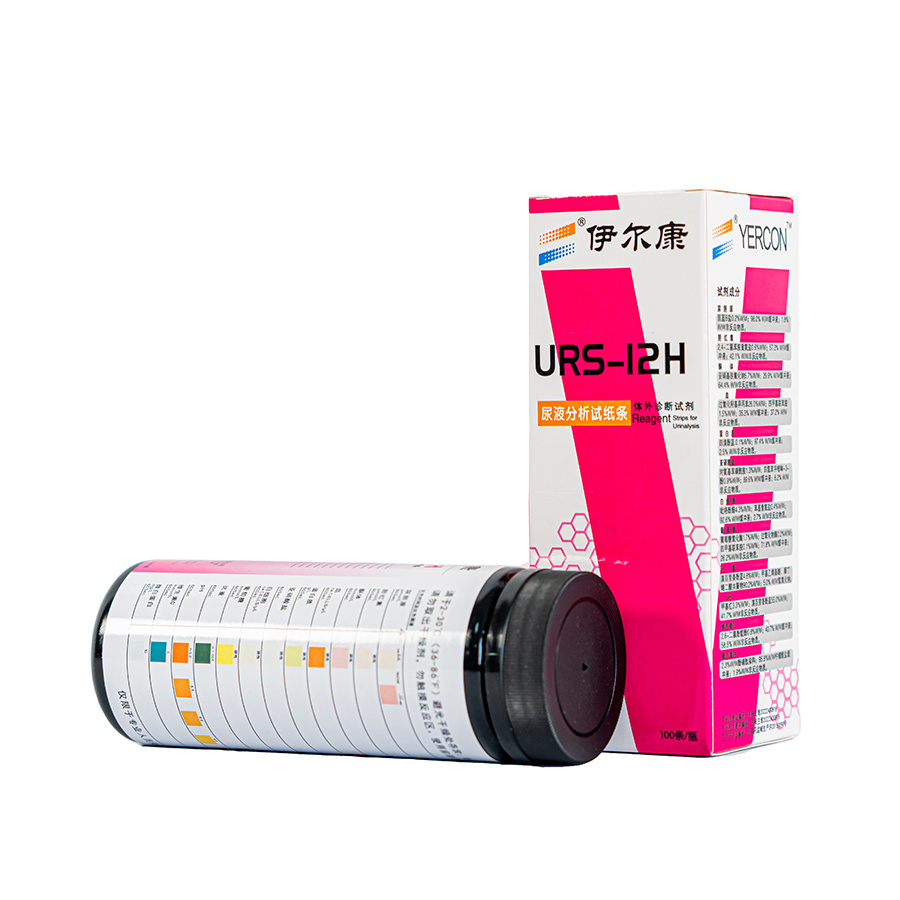 URS-12H