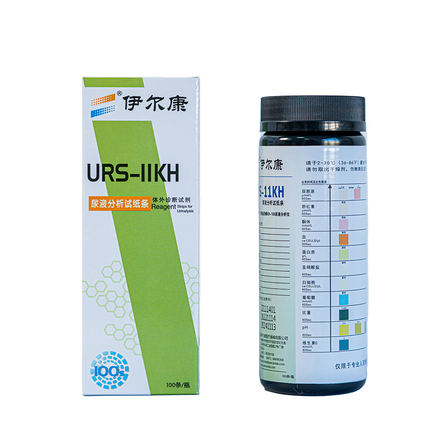 URS-11KH