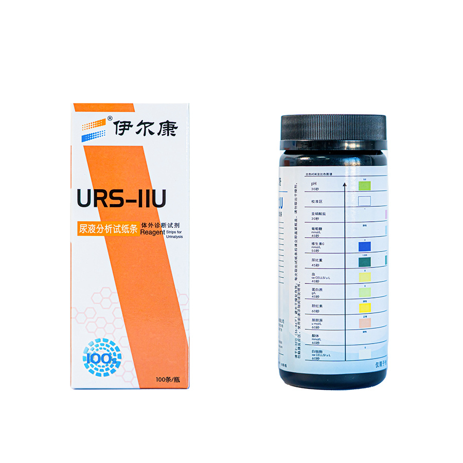 URS-11U